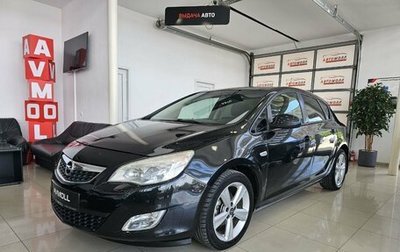 Opel Astra J, 2011 год, 795 000 рублей, 1 фотография