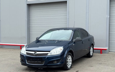 Opel Astra H, 2012 год, 548 000 рублей, 1 фотография