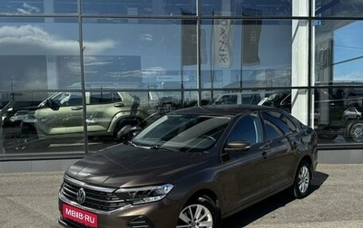 Volkswagen Polo VI (EU Market), 2021 год, 1 545 000 рублей, 1 фотография