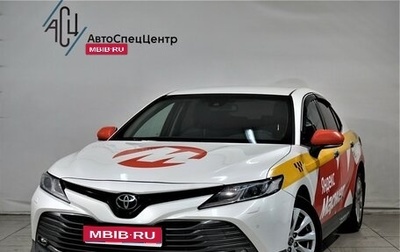 Toyota Camry, 2019 год, 1 929 800 рублей, 1 фотография