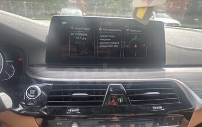 BMW 5 серия, 2017 год, 2 500 000 рублей, 1 фотография
