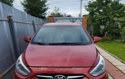 Hyundai Solaris II рестайлинг, 2013 год, 560 000 рублей, 1 фотография