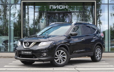 Nissan X-Trail, 2015 год, 1 630 000 рублей, 1 фотография