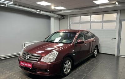Nissan Almera, 2014 год, 800 000 рублей, 1 фотография