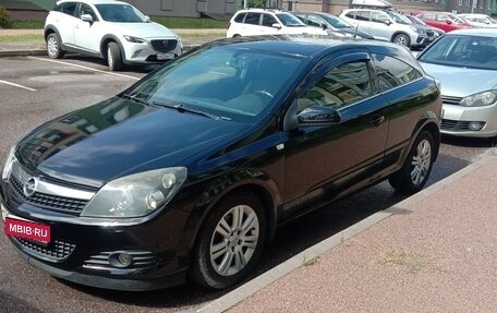 Opel Astra H, 2008 год, 590 000 рублей, 1 фотография