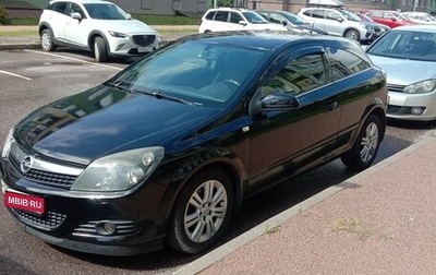 Opel Astra H, 2008 год, 590 000 рублей, 1 фотография