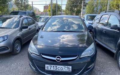 Opel Astra J, 2012 год, 693 550 рублей, 1 фотография