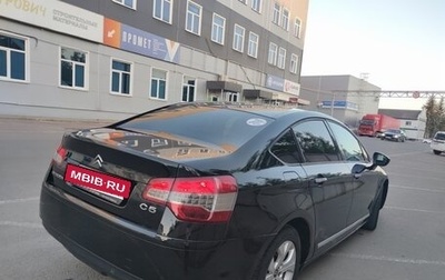 Citroen C5 II, 2010 год, 680 000 рублей, 1 фотография