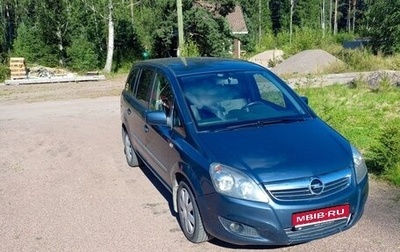 Opel Zafira B, 2011 год, 650 000 рублей, 1 фотография
