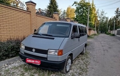Volkswagen Caravelle T4, 1990 год, 350 000 рублей, 1 фотография