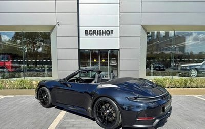 Porsche 911, 2025 год, 28 500 000 рублей, 1 фотография
