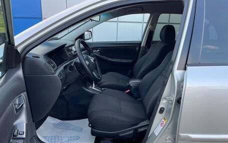 Toyota Corolla, 2005 год, 697 000 рублей, 10 фотография