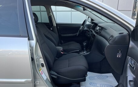Toyota Corolla, 2005 год, 697 000 рублей, 11 фотография