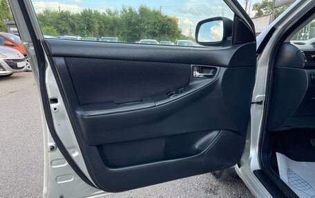 Toyota Corolla, 2005 год, 697 000 рублей, 14 фотография