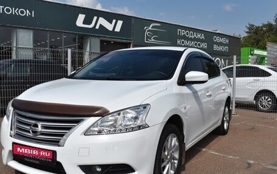 Nissan Sentra, 2015 год, 940 000 рублей, 1 фотография