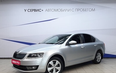 Skoda Octavia, 2013 год, 1 040 000 рублей, 1 фотография