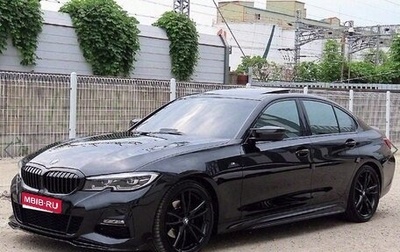 BMW 3 серия, 2020 год, 3 148 699 рублей, 1 фотография