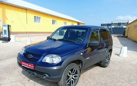 Chevrolet Niva I рестайлинг, 2016 год, 780 000 рублей, 1 фотография
