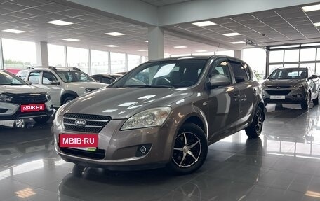 KIA cee'd I рестайлинг, 2007 год, 595 000 рублей, 1 фотография