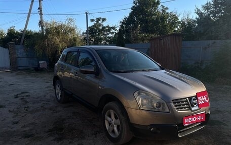 Nissan Qashqai, 2007 год, 850 000 рублей, 1 фотография
