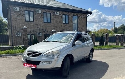 SsangYong Kyron I, 2010 год, 615 000 рублей, 1 фотография