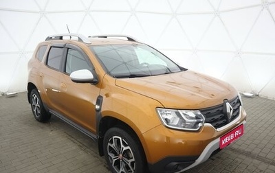 Renault Duster, 2021 год, 2 390 000 рублей, 1 фотография