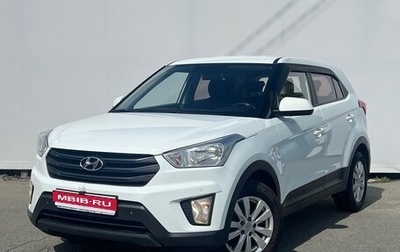 Hyundai Creta I рестайлинг, 2019 год, 1 490 000 рублей, 1 фотография