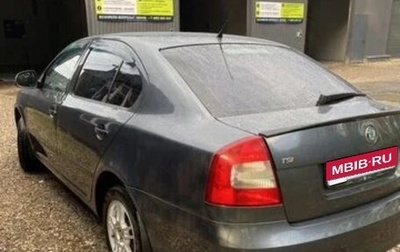 Skoda Octavia, 2010 год, 630 000 рублей, 1 фотография