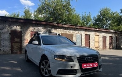 Audi A4, 2011 год, 1 200 000 рублей, 1 фотография