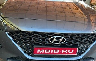 Hyundai Solaris II рестайлинг, 2020 год, 1 610 000 рублей, 1 фотография