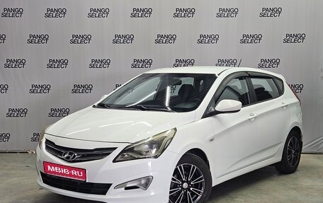 Hyundai Solaris II рестайлинг, 2014 год, 752 000 рублей, 1 фотография