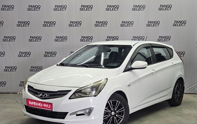 Hyundai Solaris II рестайлинг, 2014 год, 752 000 рублей, 1 фотография