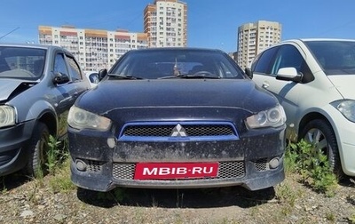 Mitsubishi Lancer IX, 2008 год, 553 000 рублей, 1 фотография