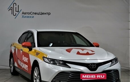 Toyota Camry, 2019 год, 1 929 800 рублей, 15 фотография