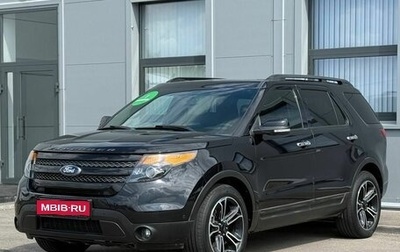 Ford Explorer VI, 2015 год, 2 275 000 рублей, 1 фотография
