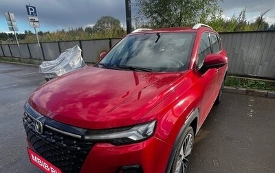 Changan CS35 Plus, 2023 год, 1 950 000 рублей, 1 фотография