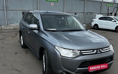 Mitsubishi Outlander III рестайлинг 3, 2013 год, 1 350 000 рублей, 1 фотография
