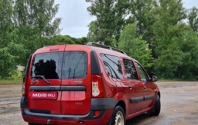 Dacia Logan I, 2007 год, 335 000 рублей, 1 фотография