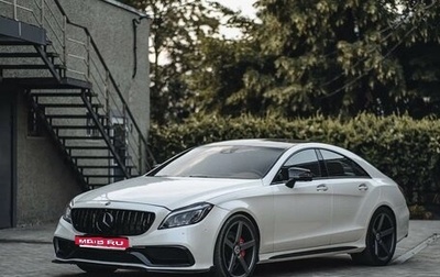 Mercedes-Benz CLS, 2014 год, 2 300 000 рублей, 1 фотография