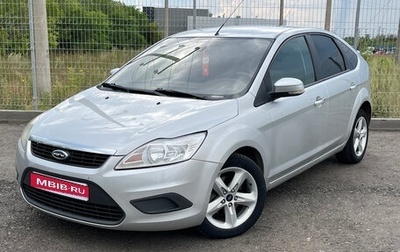 Ford Focus II рестайлинг, 2009 год, 550 000 рублей, 1 фотография