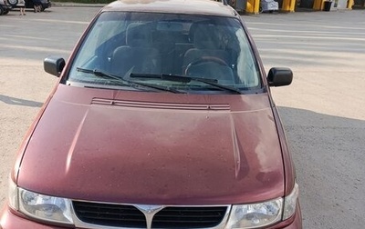 Mitsubishi Space Wagon III, 1996 год, 350 000 рублей, 1 фотография