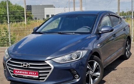 Hyundai Elantra VI рестайлинг, 2016 год, 1 150 000 рублей, 1 фотография