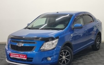Chevrolet Cobalt II, 2014 год, 400 000 рублей, 1 фотография