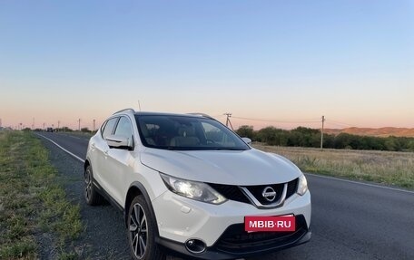 Nissan Qashqai, 2016 год, 1 895 000 рублей, 1 фотография