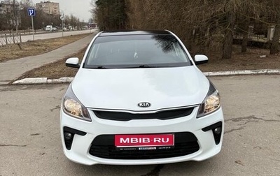 KIA Rio IV, 2019 год, 1 550 000 рублей, 1 фотография