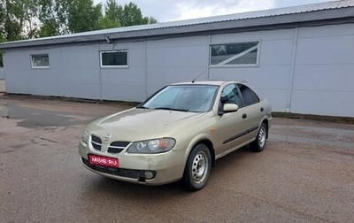 Nissan Almera, 2004 год, 219 000 рублей, 1 фотография