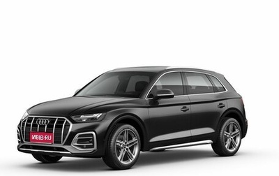 Audi Q5, 2025 год, 6 800 000 рублей, 1 фотография