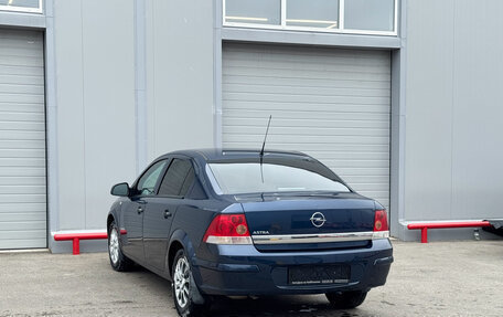 Opel Astra H, 2012 год, 548 000 рублей, 4 фотография
