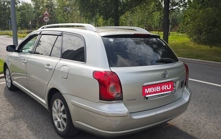 Toyota Avensis III рестайлинг, 2006 год, 720 000 рублей, 5 фотография