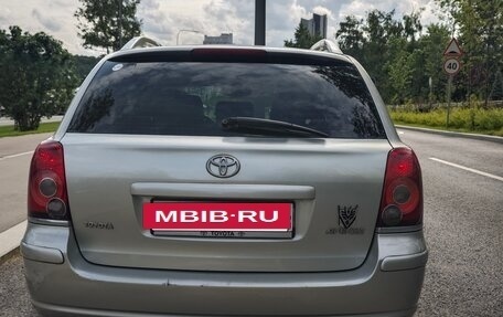 Toyota Avensis III рестайлинг, 2006 год, 720 000 рублей, 3 фотография